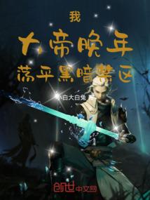 指间缘
