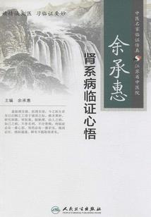 天冥封神