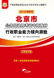 人间暗语