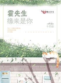 冷酷总裁淡漠妻