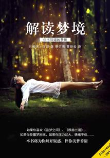 莽荒纪之全民网游修仙