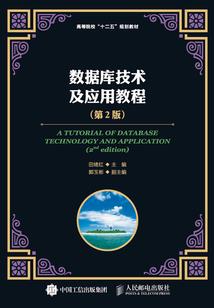 论中二病的正确使用
