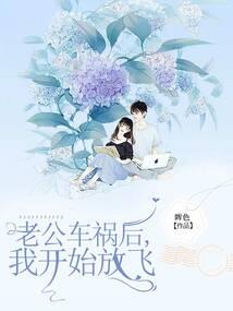 镇世武宗