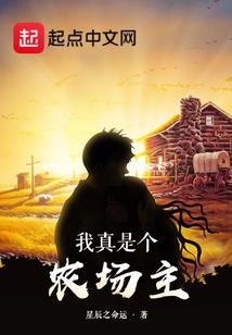 唐礼陵