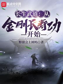 赐梦一良缘