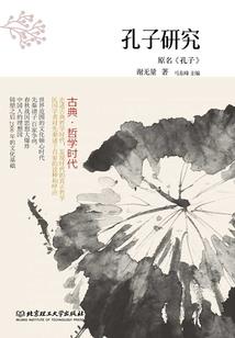 我算命，你吃瓜，只有顶流苦哈哈