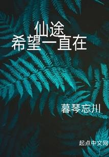 巨兽星球