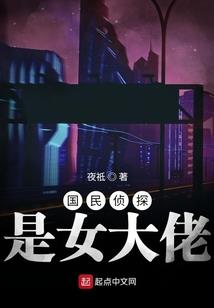 菁华浮一梦