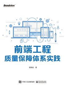 倾城女子居水墨