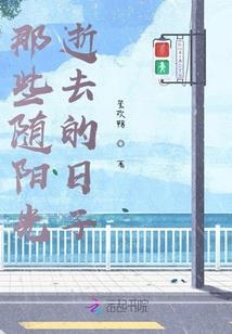 栖道