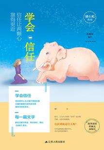 辉煌岁月七十年