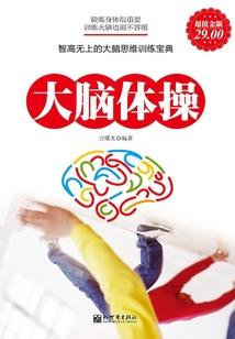 海贼王星空版