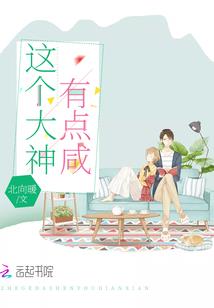 鬼遇鬼打墙