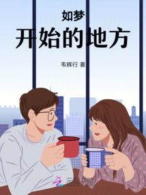 重启双世