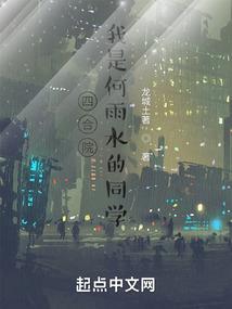 乾坤阵法