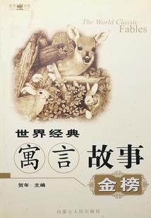 墨程