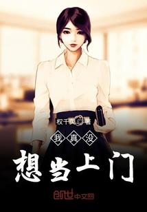 四象冥魂诀