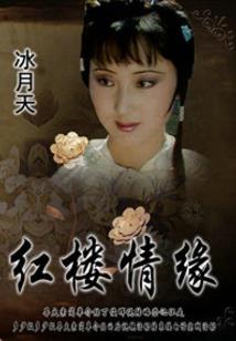 灵魂签约