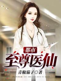 科武风暴