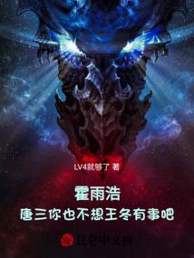 梦言过客花多少