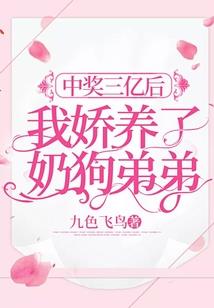 金庸地姜壶