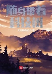 扶欢隔云端