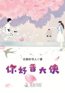 复兴与崛起