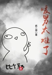 自赏