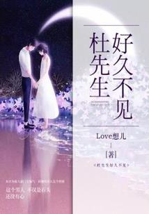 衰者运道