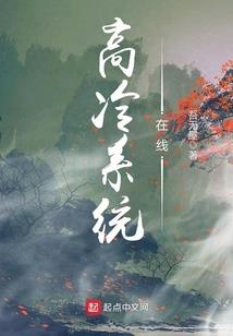 守尸官
