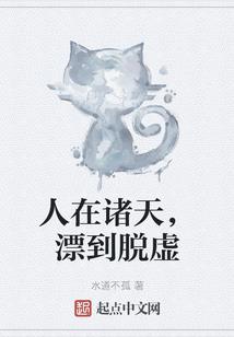 六一二顾事