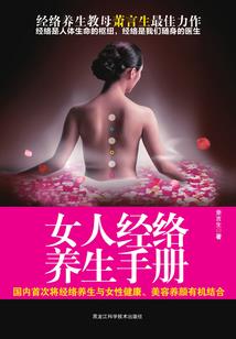 综漫之有何不可