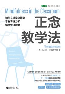 西游一个恋