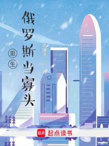 玄天大仙尊