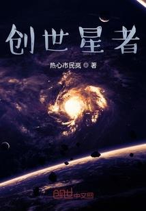 风华贵女