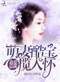 现世皇帝
