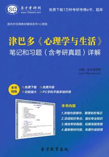 残爱之陌胥殇