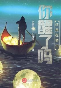 撷英耀星辰