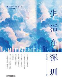 灵后1伞部门