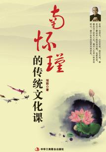 当怪谈来临