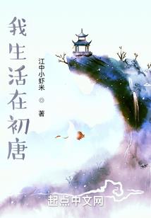 武侠世界的打开方式
