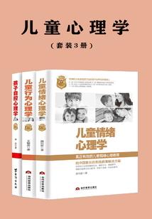 网游之单纯闯江湖