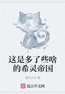 彼岸光芒
