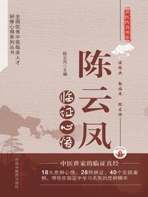 高武世界的亡灵法师