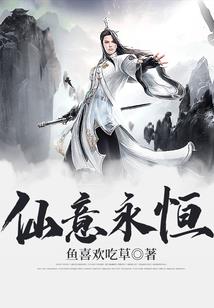 异世之邪神传奇
