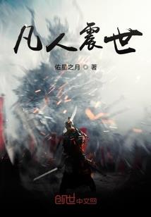 都市之重生九万年