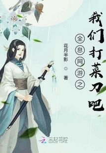 狂妻拽翻天