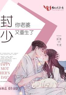 许卿一世无忧愁