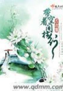 狱之瞳