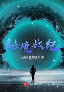 呆萌青梅，配腹黑竹马